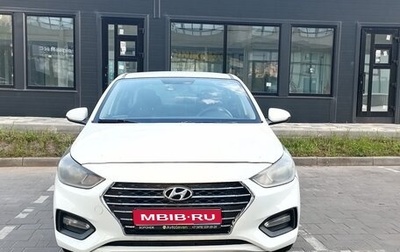 Hyundai Solaris II рестайлинг, 2018 год, 590 000 рублей, 1 фотография