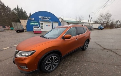 Nissan X-Trail, 2018 год, 2 800 000 рублей, 1 фотография