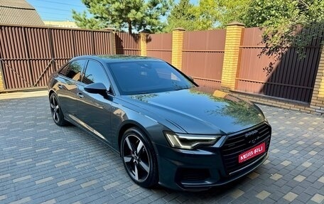 Audi A6, 2018 год, 3 300 000 рублей, 1 фотография
