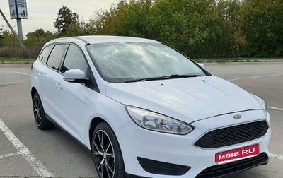 Ford Focus III, 2018 год, 1 100 000 рублей, 1 фотография