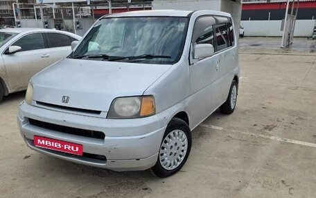 Honda S-MX, 1998 год, 280 000 рублей, 1 фотография