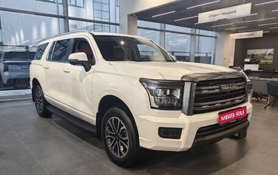 Haval H5, 2024 год, 3 699 000 рублей, 1 фотография