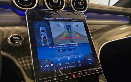 Mercedes-Benz GLC, 2025 год, 7 999 000 рублей, 15 фотография