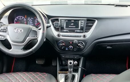 Hyundai Solaris II рестайлинг, 2018 год, 590 000 рублей, 9 фотография