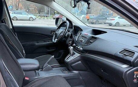 Honda CR-V IV, 2013 год, 1 960 000 рублей, 5 фотография