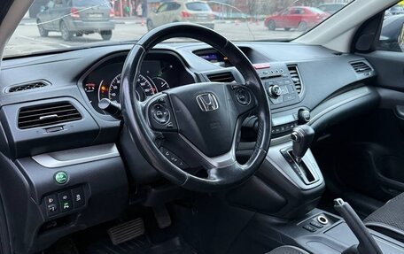 Honda CR-V IV, 2013 год, 1 960 000 рублей, 14 фотография