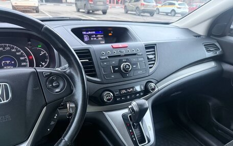 Honda CR-V IV, 2013 год, 1 960 000 рублей, 12 фотография