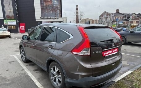 Honda CR-V IV, 2013 год, 1 960 000 рублей, 10 фотография