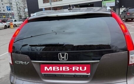 Honda CR-V IV, 2013 год, 1 960 000 рублей, 8 фотография