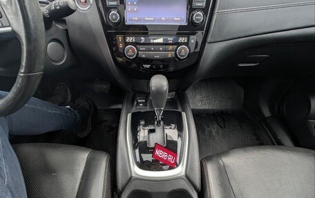 Nissan X-Trail, 2018 год, 2 800 000 рублей, 8 фотография