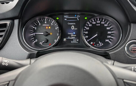 Nissan X-Trail, 2018 год, 2 800 000 рублей, 9 фотография