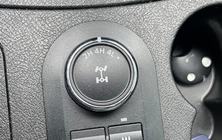 ЛуАЗ Patriot, 2017 год, 950 000 рублей, 16 фотография