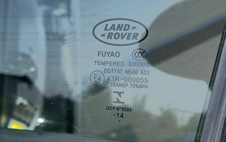 Land Rover Freelander II рестайлинг 2, 2014 год, 2 222 000 рублей, 15 фотография