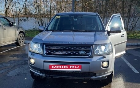 Land Rover Freelander II рестайлинг 2, 2014 год, 2 222 000 рублей, 2 фотография