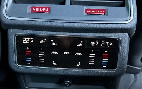 Audi A6, 2018 год, 3 300 000 рублей, 12 фотография