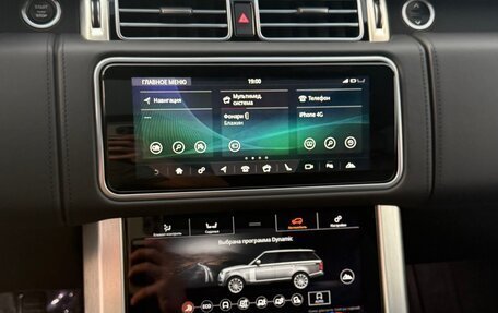 Land Rover Range Rover IV рестайлинг, 2019 год, 10 100 000 рублей, 16 фотография