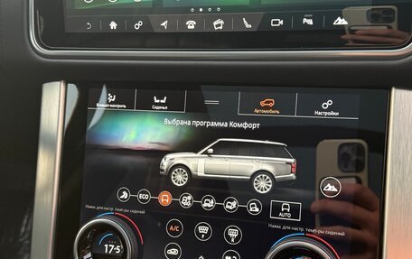 Land Rover Range Rover IV рестайлинг, 2019 год, 10 100 000 рублей, 29 фотография