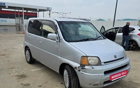 Honda S-MX, 1998 год, 280 000 рублей, 5 фотография