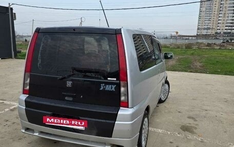 Honda S-MX, 1998 год, 280 000 рублей, 3 фотография