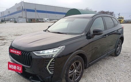 Haval Jolion, 2024 год, 1 732 500 рублей, 2 фотография