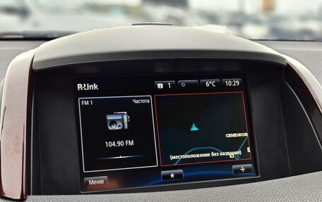 Renault Koleos I рестайлинг 2, 2014 год, 1 299 000 рублей, 13 фотография