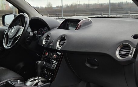 Renault Koleos I рестайлинг 2, 2014 год, 1 299 000 рублей, 11 фотография