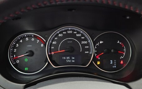 Renault Koleos I рестайлинг 2, 2014 год, 1 299 000 рублей, 23 фотография