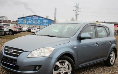 KIA cee'd I рестайлинг, 2008 год, 539 000 рублей, 1 фотография