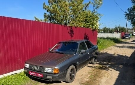 Audi 80, 1989 год, 110 000 рублей, 1 фотография