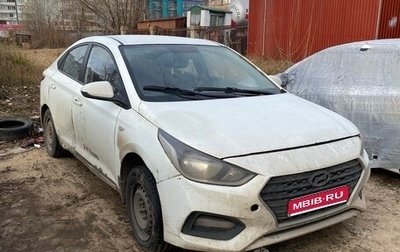 Hyundai Solaris II рестайлинг, 2019 год, 350 000 рублей, 1 фотография