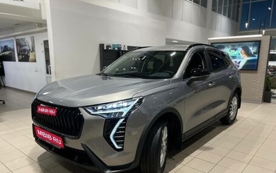 Haval Jolion, 2025 год, 2 849 000 рублей, 1 фотография