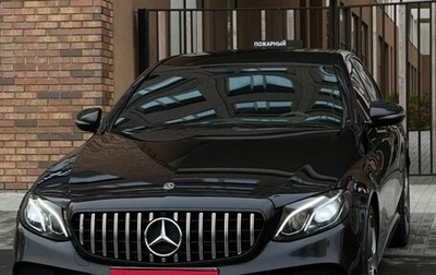 Mercedes-Benz E-Класс, 2020 год, 1 800 000 рублей, 1 фотография