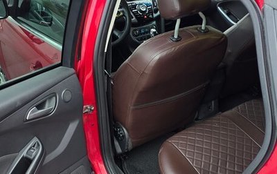 Ford Focus III, 2013 год, 570 000 рублей, 1 фотография