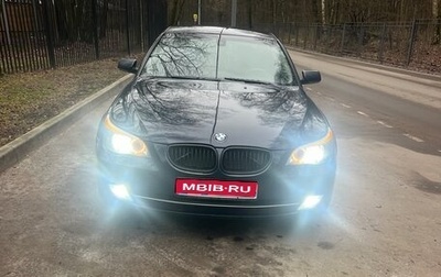 BMW 5 серия, 2009 год, 1 030 000 рублей, 1 фотография