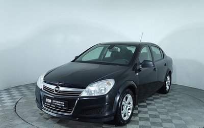 Opel Astra H, 2011 год, 647 000 рублей, 1 фотография