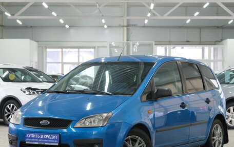 Ford C-MAX I рестайлинг, 2005 год, 459 000 рублей, 4 фотография
