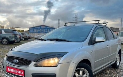 Ford Focus II рестайлинг, 2007 год, 395 000 рублей, 1 фотография