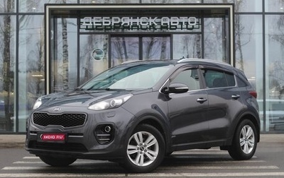 KIA Sportage IV рестайлинг, 2017 год, 2 100 000 рублей, 1 фотография