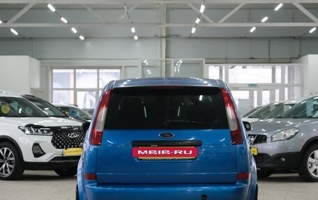 Ford C-MAX I рестайлинг, 2005 год, 459 000 рублей, 6 фотография