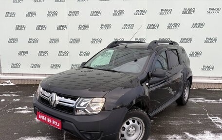 Renault Duster I рестайлинг, 2020 год, 1 150 000 рублей, 1 фотография