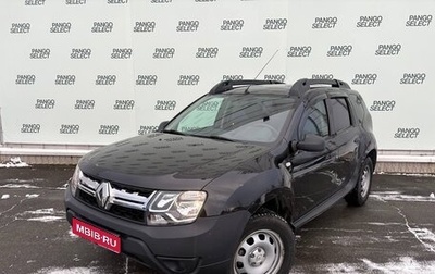 Renault Duster I рестайлинг, 2020 год, 1 150 000 рублей, 1 фотография
