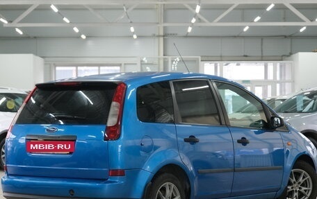Ford C-MAX I рестайлинг, 2005 год, 459 000 рублей, 7 фотография