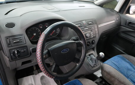 Ford C-MAX I рестайлинг, 2005 год, 459 000 рублей, 11 фотография