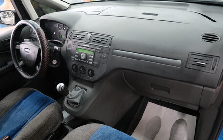 Ford C-MAX I рестайлинг, 2005 год, 459 000 рублей, 19 фотография