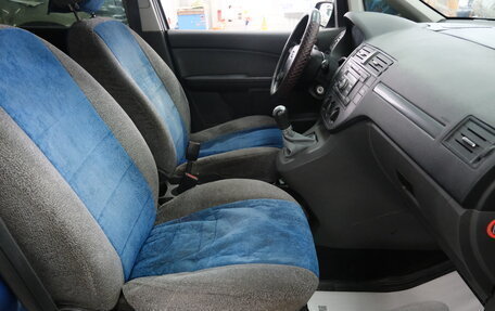 Ford C-MAX I рестайлинг, 2005 год, 459 000 рублей, 20 фотография