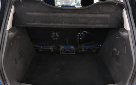 Ford C-MAX I рестайлинг, 2005 год, 459 000 рублей, 22 фотография