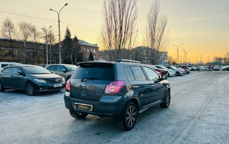 Geely MK Cross I, 2013 год, 319 999 рублей, 6 фотография