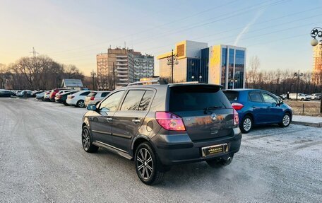 Geely MK Cross I, 2013 год, 319 999 рублей, 8 фотография