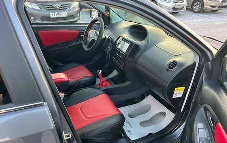 Geely MK Cross I, 2013 год, 319 999 рублей, 14 фотография