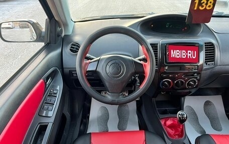 Geely MK Cross I, 2013 год, 319 999 рублей, 18 фотография